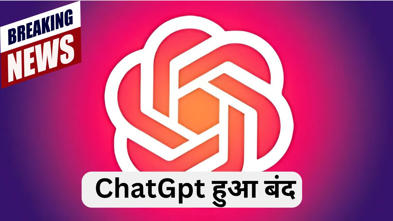 ChatGpt